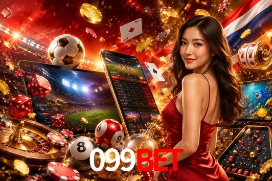 Security Systems 099bet