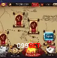 Flash Promotion 099bet